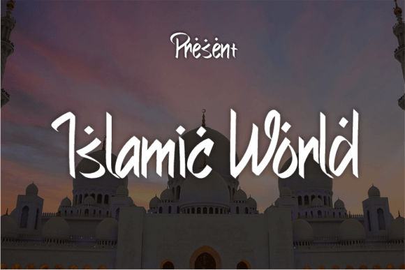 Islamic World Font: A Simple Choice for a Polished Brand